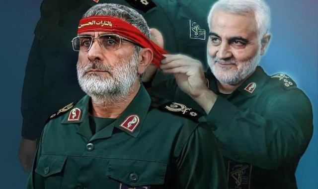 iran i satmakla suclanan komutan sessizligini 19615930 6669 m