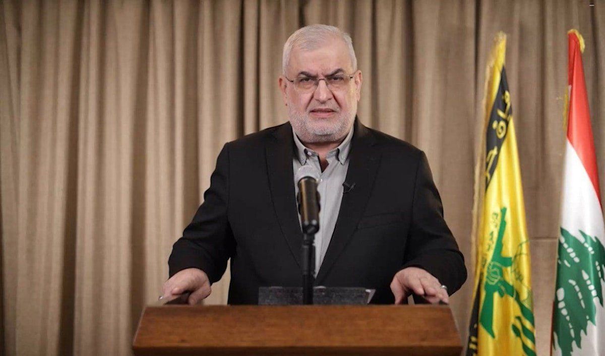 İsrail, Hizbullah'ın kritik ismi Mohammed Raad'i hava saldırısıyla öldürdü