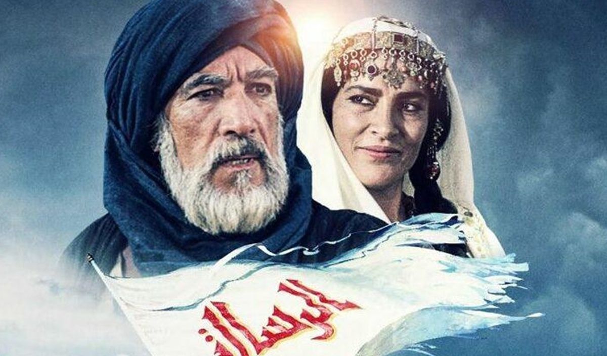 Çağrı filmi Arap filmi mi, Amerikan filmi mi, İngiliz filmi mi, Çağrı filmi hangi ülkenin?