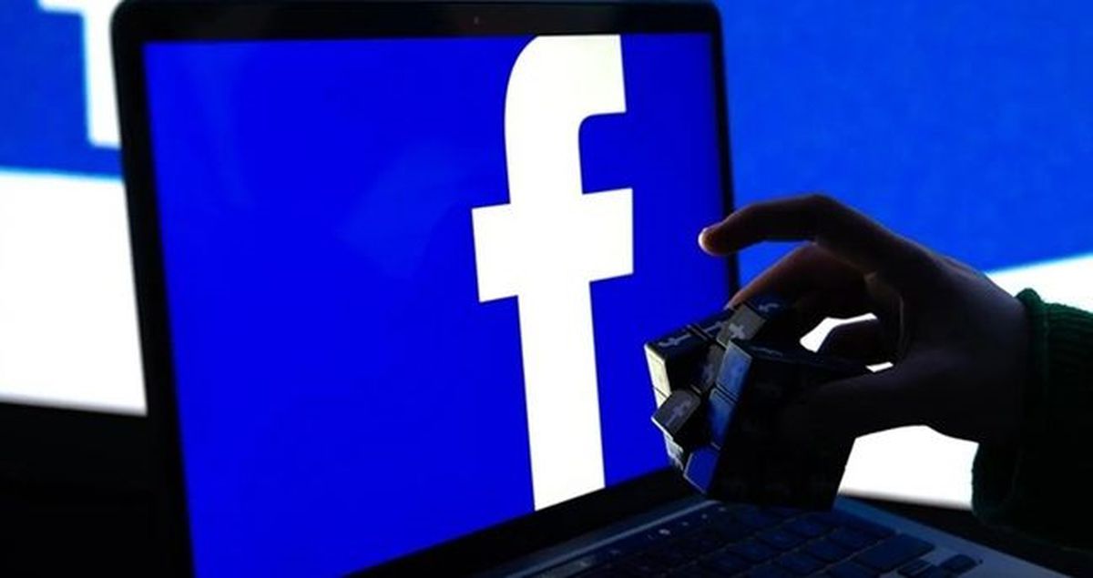 Facebook akış neden yenilenmiyor, erişim problemi mi var? Facebook ne zaman düzelecek? "Service Unavailabl...