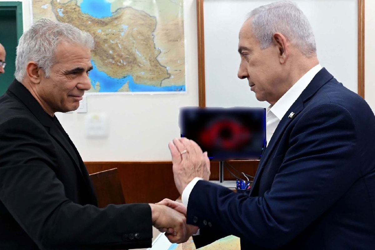Netanyahu'ya ana muhalefetten Lübnan'a 'karadan işgal' çağrısı