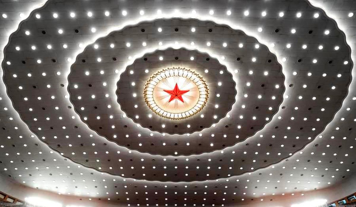 Çin Hükümet Raporu: Akıllı Ekonomiyi, Dijital ve Akıllı Kalkınmayı Teşvik Edeceğiz