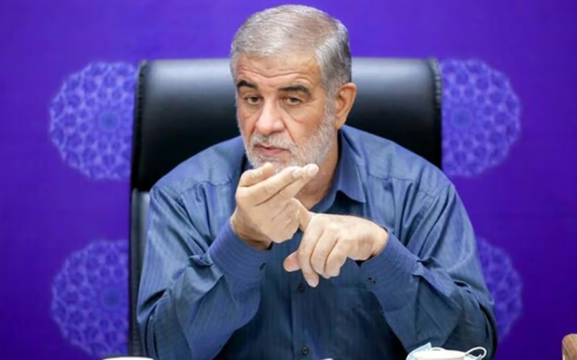 iran da abd nin kara harekati baslatmasini 19630915 8202 m