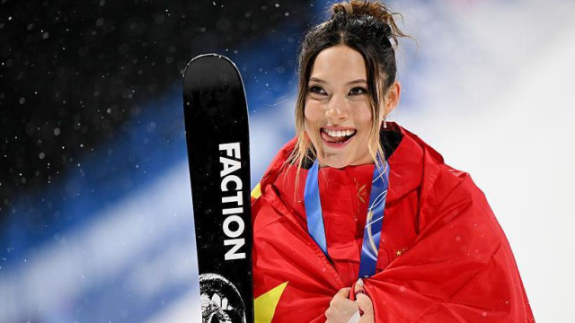 kis olimpiyatlarina damga vuran eileen gu bakin 19629630 6574 m