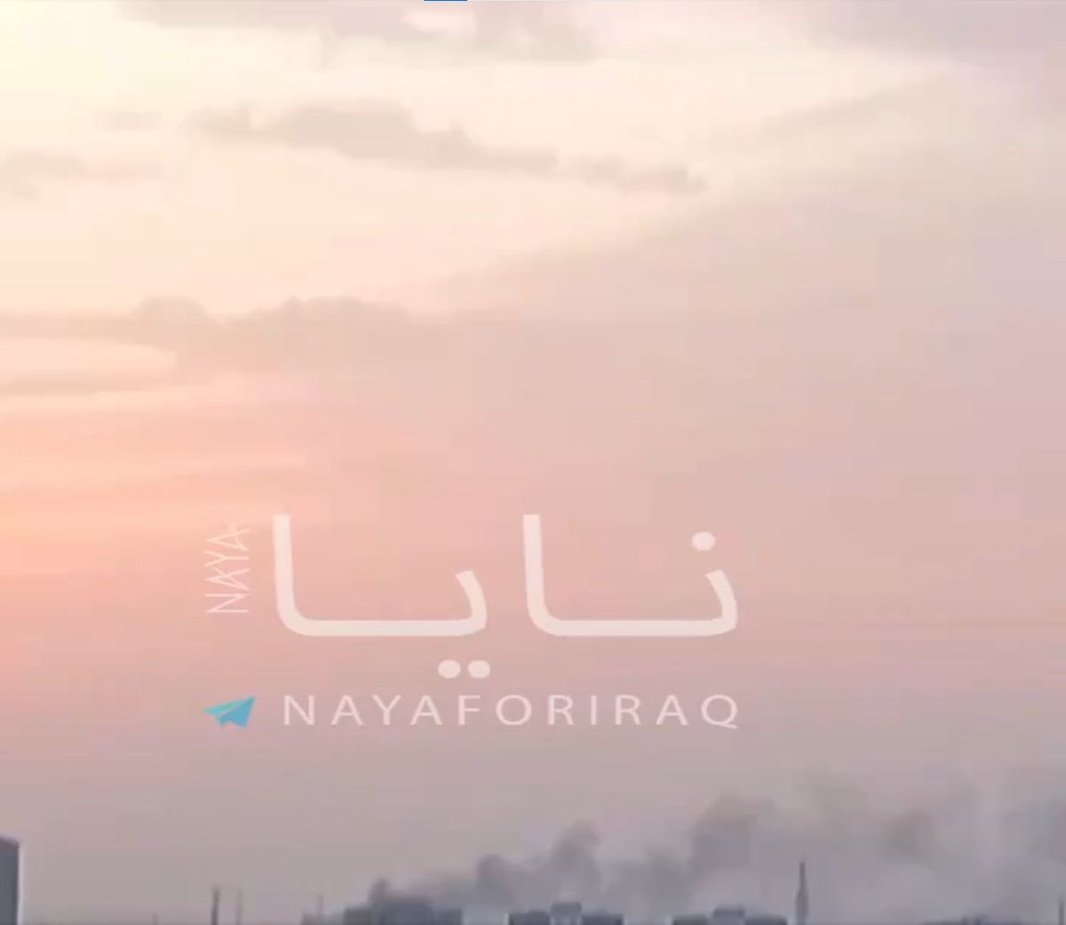 Irak'ın Erbil şehrinde ABD üssüne saldırı