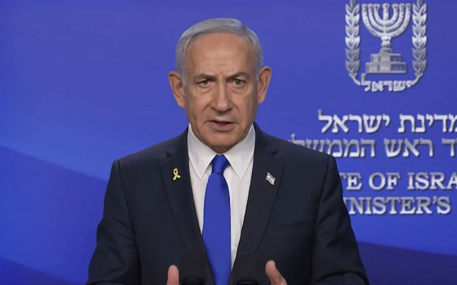 netanyahu iran a saldirilari surdureceklerini 19635549 9470 m