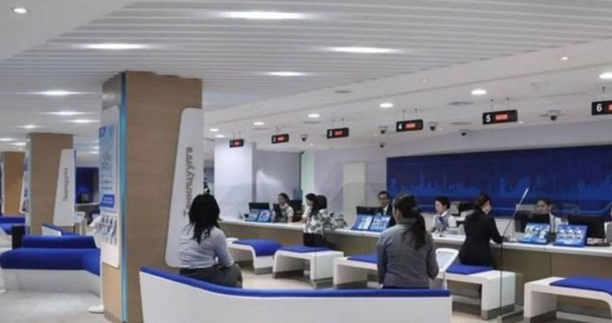 Bankalar Cumartesi günü açık olacak mı? Bankaların çalışma saati değişti mi? Hangi bankalar Cumartesi çalı...