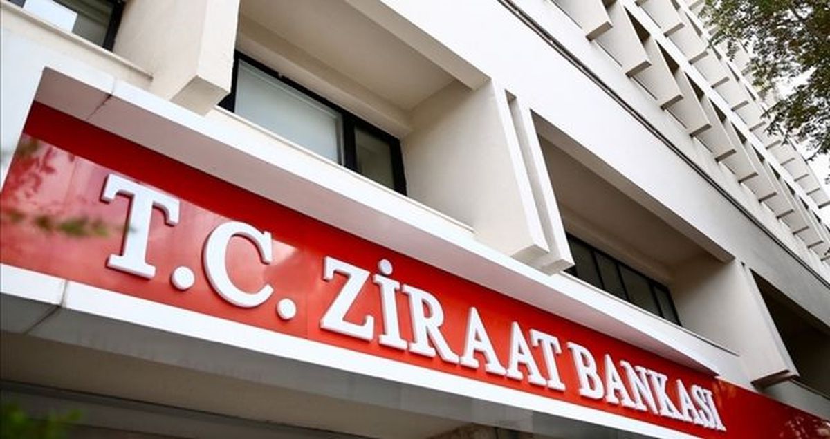 Ziraat Bankası TOKİ para iadesi nasıl alınır? Ziraat Bankası 5 Bin liralık TOKİ başvuru para iadesi nasıl ...
