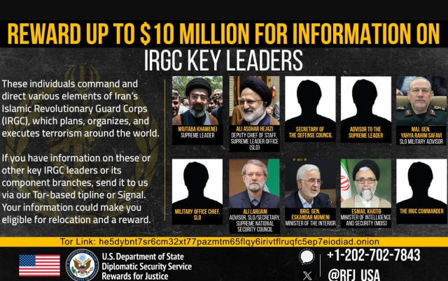 The US has placed a reward on Mojtaba Hamenei