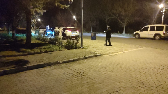 Землетрясение магнитудой 5.5 в Токате
