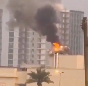 A first in war! After the USA and Israel, another country has attacked Iran