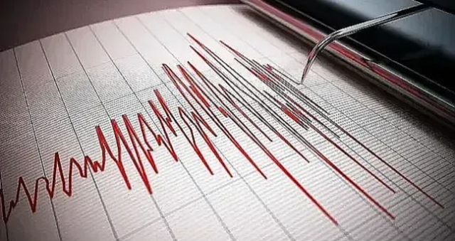 İstanbul'da deprem mi oldu? SON DAKİKA! 15 Mart İstanbul'da az önce nerede deprem oldu? İstanbul'da deprem mi oldu? SON DAKİKA! 15 Mart İstanbul'da az önce nerede deprem oldu?