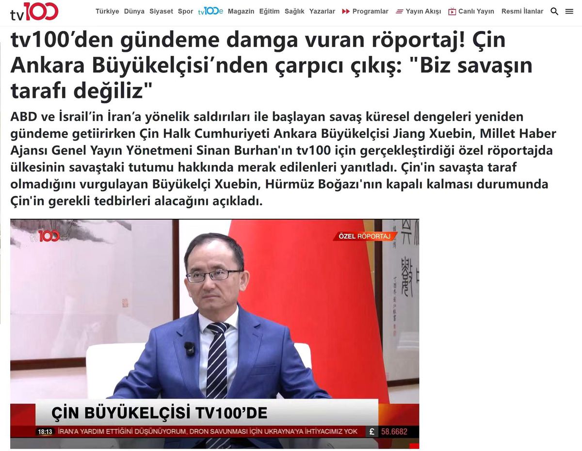 Çin'in Ankara Büyükelçisi Jiang Xuebin, Ortadoğu'daki Gelişmeler ve Çin-Türkiye İlişkilerini Değerlendirdi