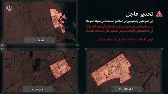 Warning of attack from Iran for Doha and Dubai: Leave