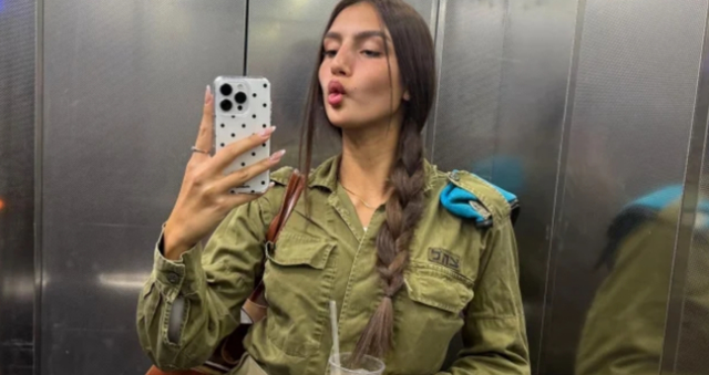 İsrail'deki kadın askerlerin paylaştığı fotoğraflar: İsrail'deki kadın askerler ne paylaştı, hangi resimleri paylaştılar? İsrail'deki kadın askerlerin paylaştığı fotoğraflar: İsrail'deki kadın askerler ne paylaştı, hangi resimleri paylaştılar?