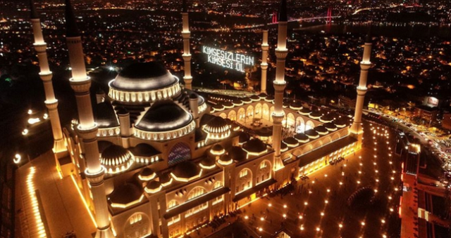 Kadir Gecesi'nde ne yapılır, hangi namazlar kılınır, hangi dualar okunur? 16 Mart Pazartesi bu akşam hangi namazlar kılınacak? Kadir Gecesi duası...
