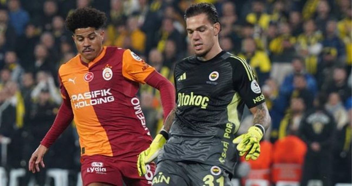 Brezilya Milli Takım kadrosunda Neymar neden yok? Gabriel Sara ve Ederson Brezilya Milli Takım kadrosunda mı?