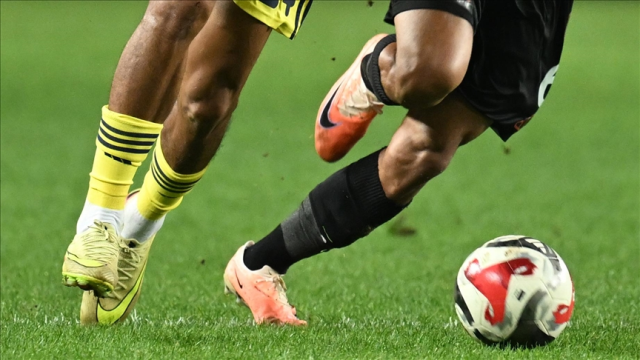 Fenerbahçe - Gaziantep FK maç kadrosu ilk 11! FB Gaziantep muhtemel 11 belli oldu