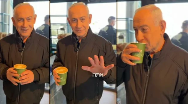 netanyahu iran daki halka hitaben nevruz mesaji 19664021 2785 m
