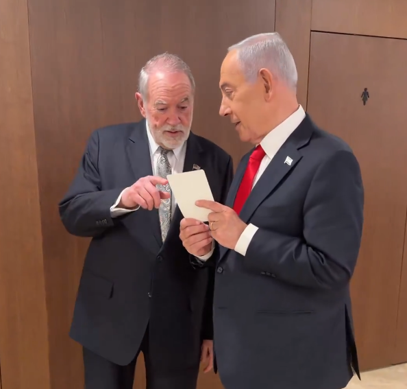 netanyahu nun suikast listesi dunya goruntudeki 19668353 3885 m