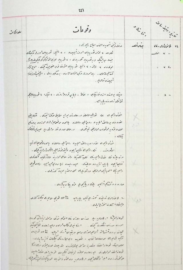 tarihi degistiren nusret mayin 19667665 6741 4 m
