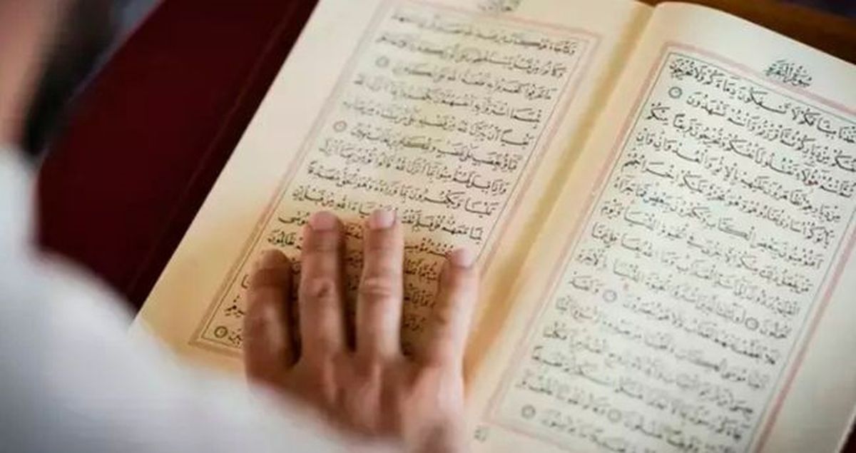 Arefe Günü 1000 İhlas okumanın fazileti: Arefe Günü 1000 İhlas ne zaman okunur?
