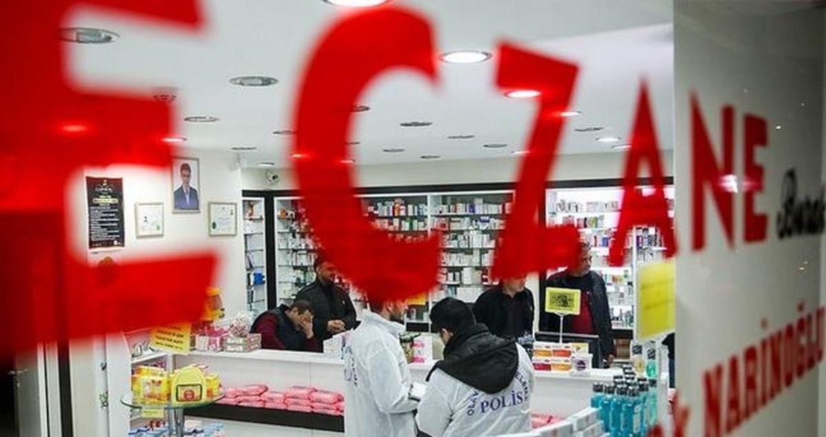 Bugün eczaneler açık mı? Arefe Günü eczaneler kaçta kapanıyor? (AREFE GÜNÜ NÖBETÇİ ECZANELER)