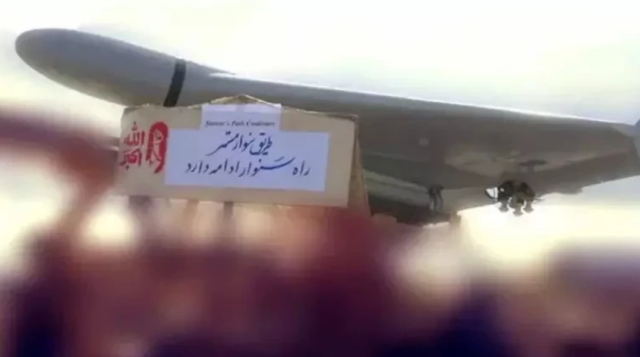 iran dan intikam operasyonu kamikaze iha lar bu 19674072 9896 m