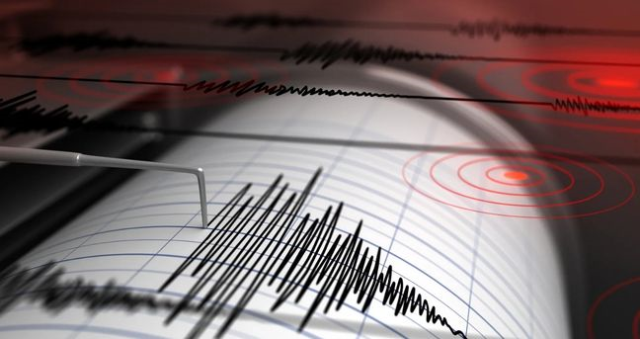 İstanbul'da deprem mi oldu? SON DAKİKA! 20 Mart İstanbul'da az önce nerede deprem oldu?