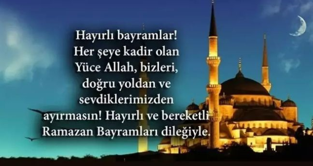 Ramazan Bayramı mesajları (GÖRSELLİ): Farklı, kısa-uzun, yeni, sade, dualı, anlamlı, Ramazan Bayramı mesajları!