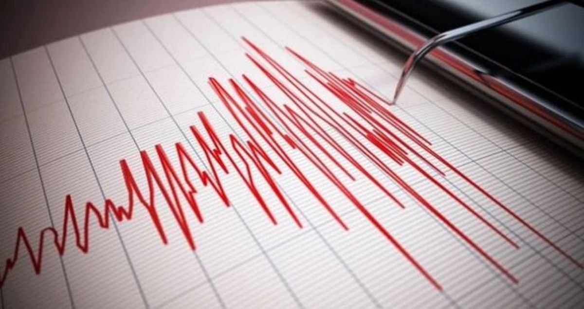 Balıkesir'de deprem mi oldu? 21 Mart Balıkesir'de en son ne zaman deprem oldu, depremin şiddeti belli mi?