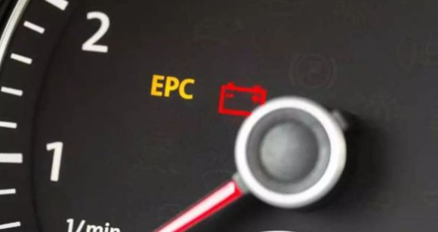 EPC ışığı neden yanar, nasıl söndürülür? EPC arıza sebepleri nelerdir?