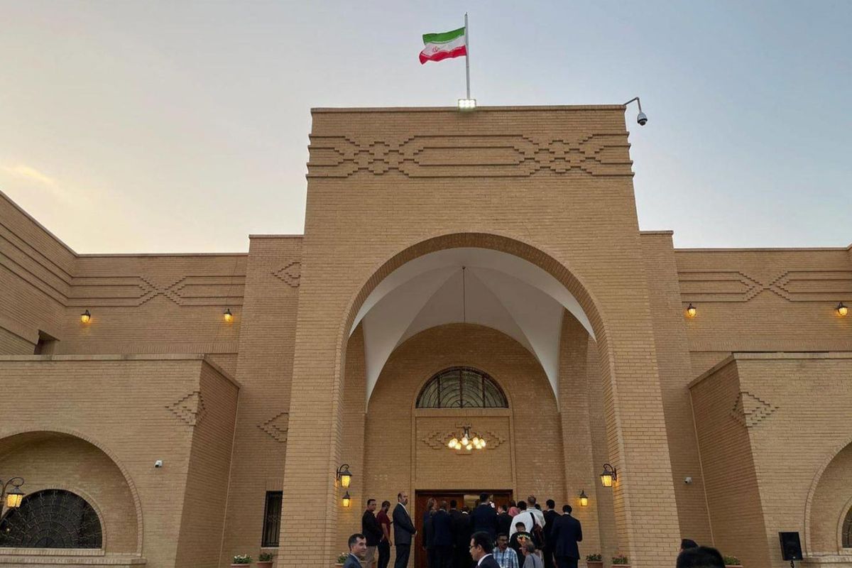 Suudi Arabistan, İranlı 5 diplomatı 'istenmeyen kişi' ilan etti