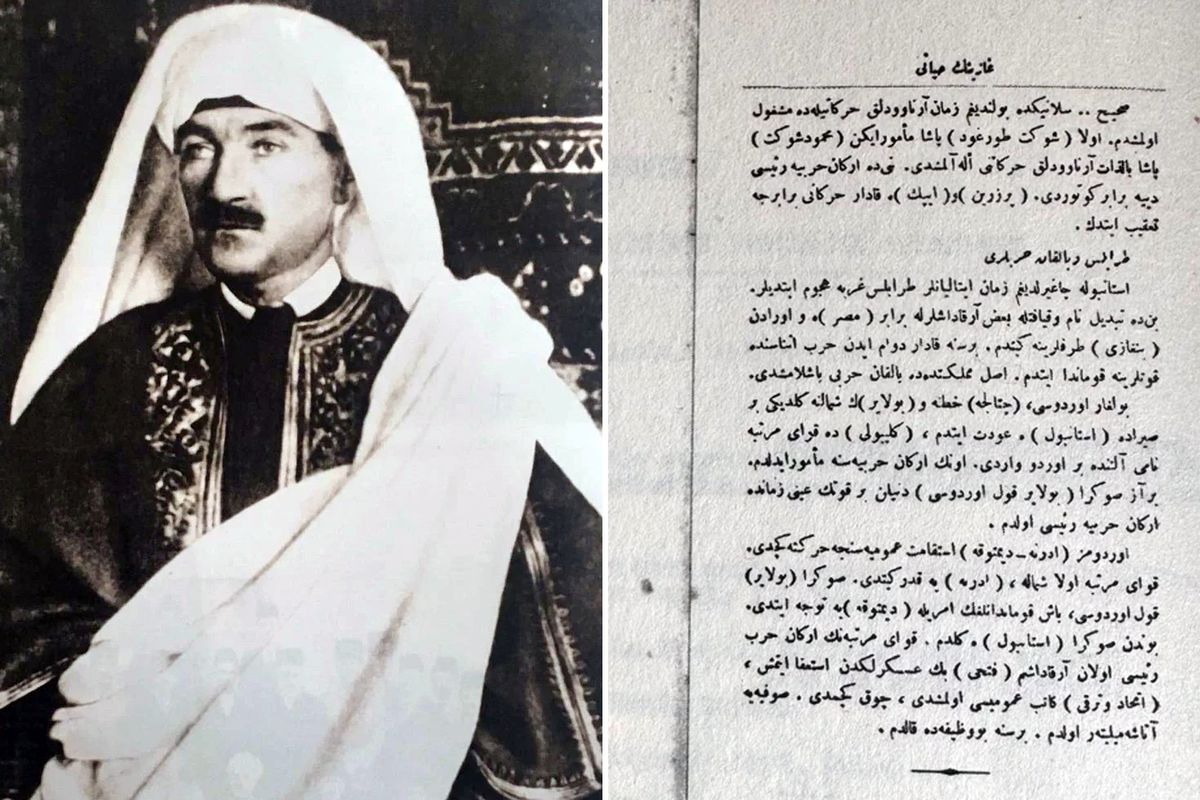 İşte Atatürk'ün sevmediği o fotoğraf: Kararname çıkartıldı, dergi toplatıldı