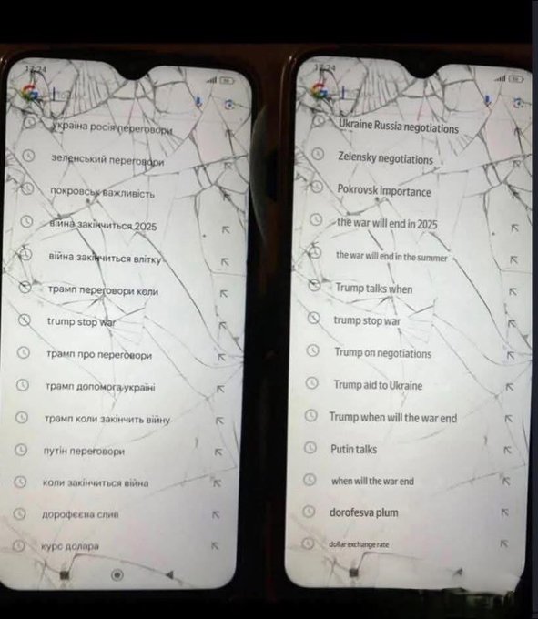 savasta olen ukraynali askerin telefonunda 19681356 9678 m