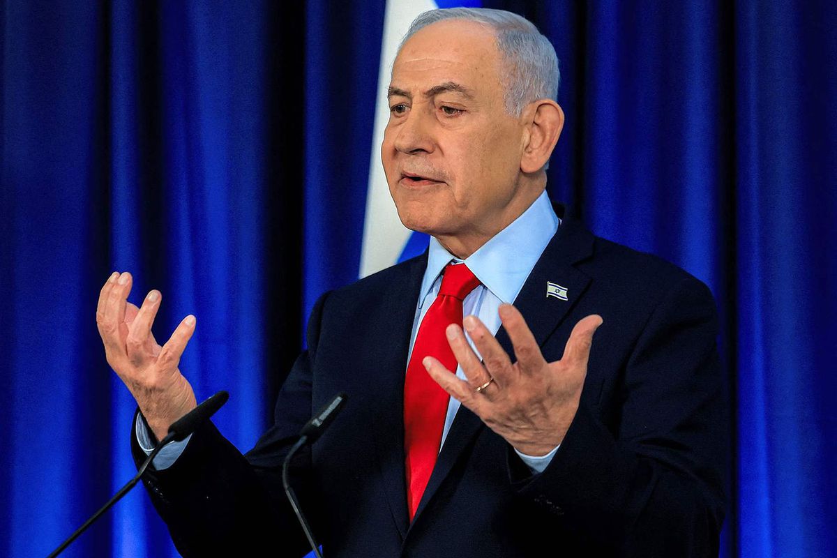 Trump'ın 'anlaşma' çıkışının ardından Netanyahu'dan ilk açıklama