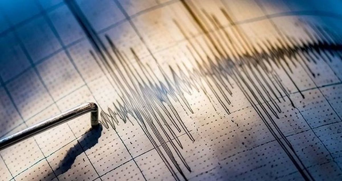 Balıkesir'de deprem mi oldu? 25 Mart Balıkesir'de en son ne zaman deprem oldu, depremin şiddeti belli mi?