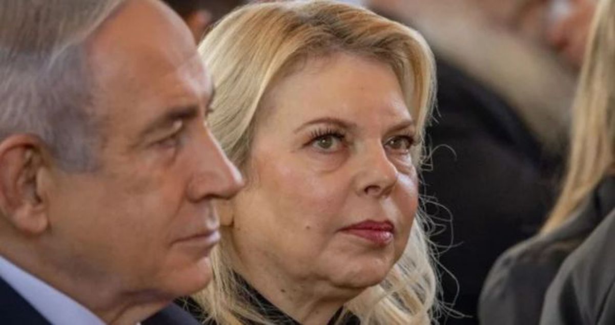 Netanyahu'nun eşi kimdir? Sara Netanyahu kimdir, kaç yaşında, nereli?