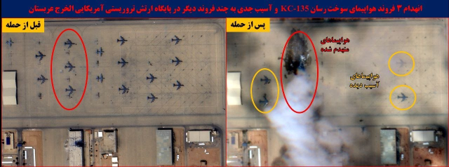 iran bu kez tam isabet vurdu u 19694660 7210 1 m