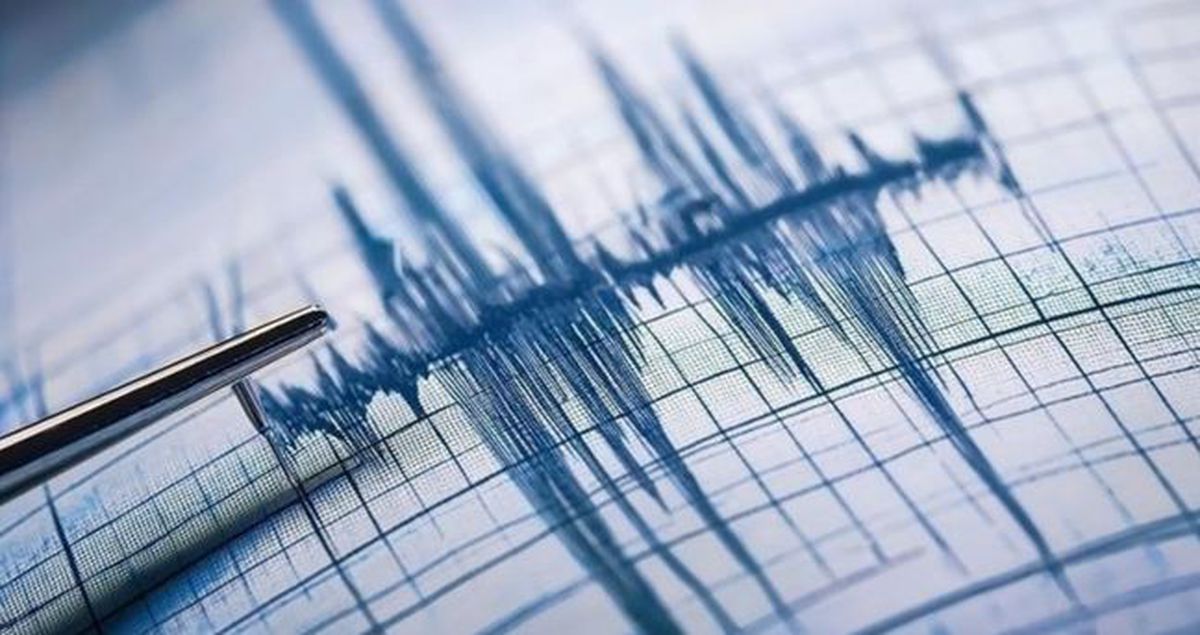 İstanbul deprem SON DAKİKA! İstanbul'da hissedilen depremin merkezi neresi?