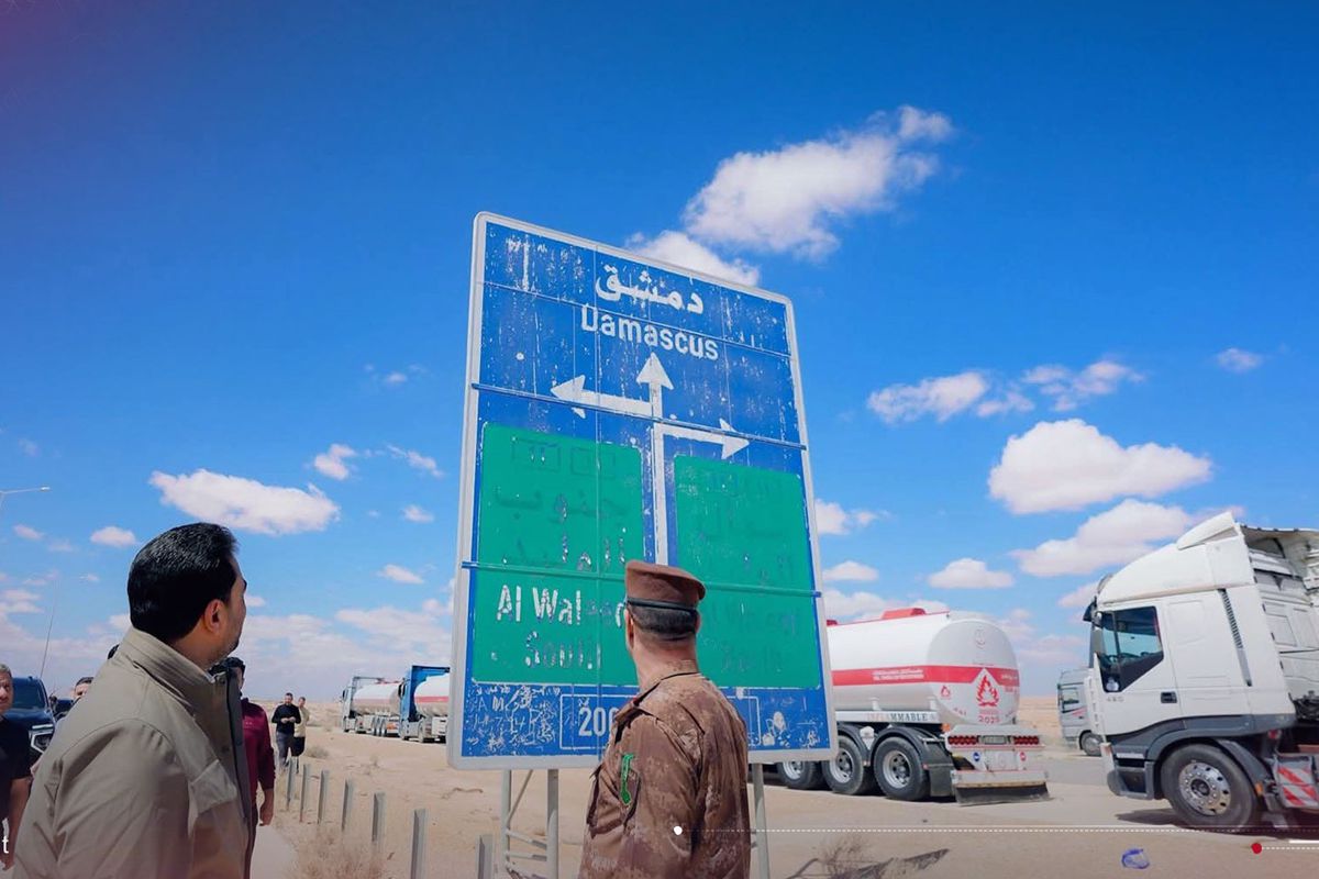 Irak ile Suriye arasındaki sınır kapısı 11 yıl sonra yeniden açıldı