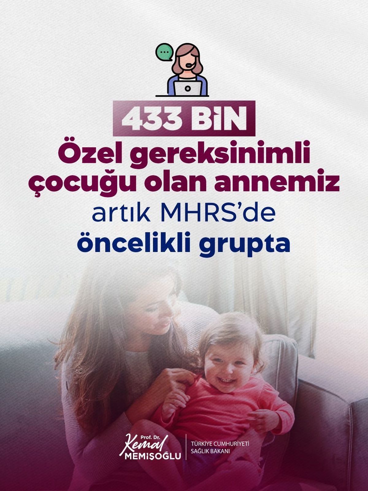 Sağlık Bakanı Memişoğlu: ÇÖZGER çocuklarının anneleri MHRS'de öncelikli grup kapsamına alındı