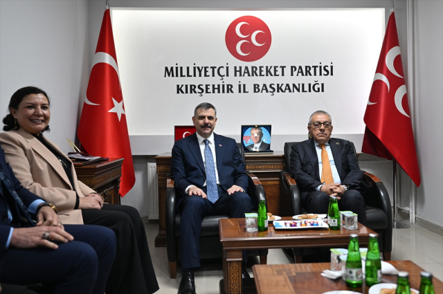 bakan ciftci cumhurbaskani erd 469d7b4983 4575 10 m