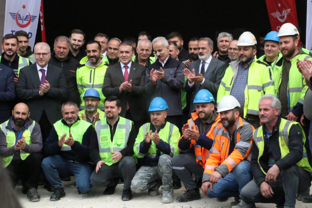 bakan uraloglu 2053 yilinda tr 19716511 4131 4 m