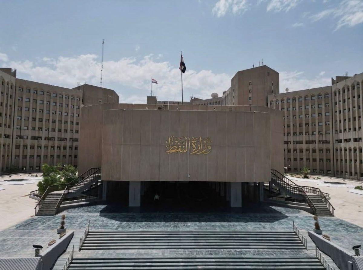 Irak'ta Petrol Sahasına İHA Saldırısı