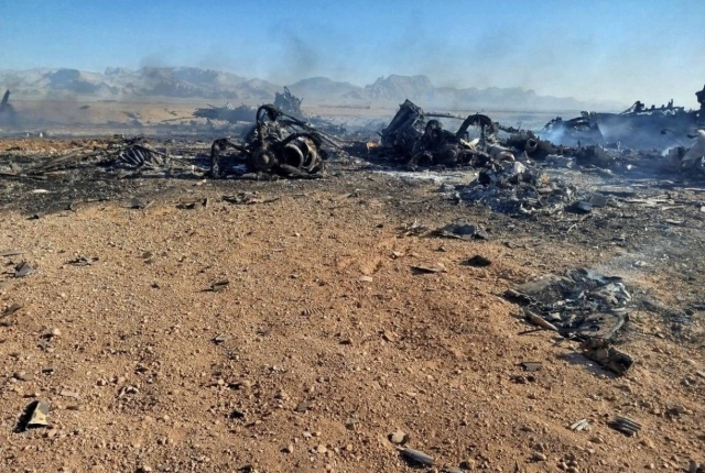 صورة لطائرة أمريكية