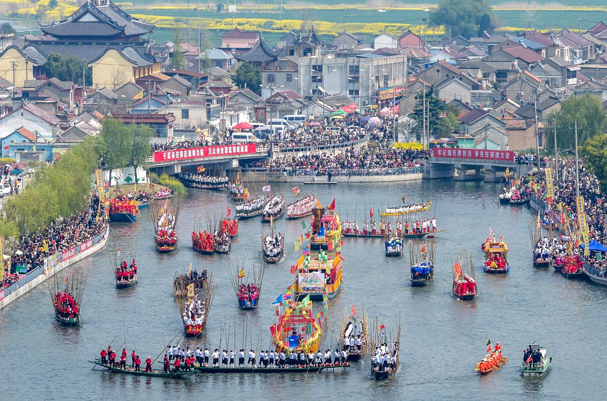 Albüm: Çin'in Xinghua Kentinde Maoshan Tekne Festivali Renkli Görüntülere Sahne Oldu
