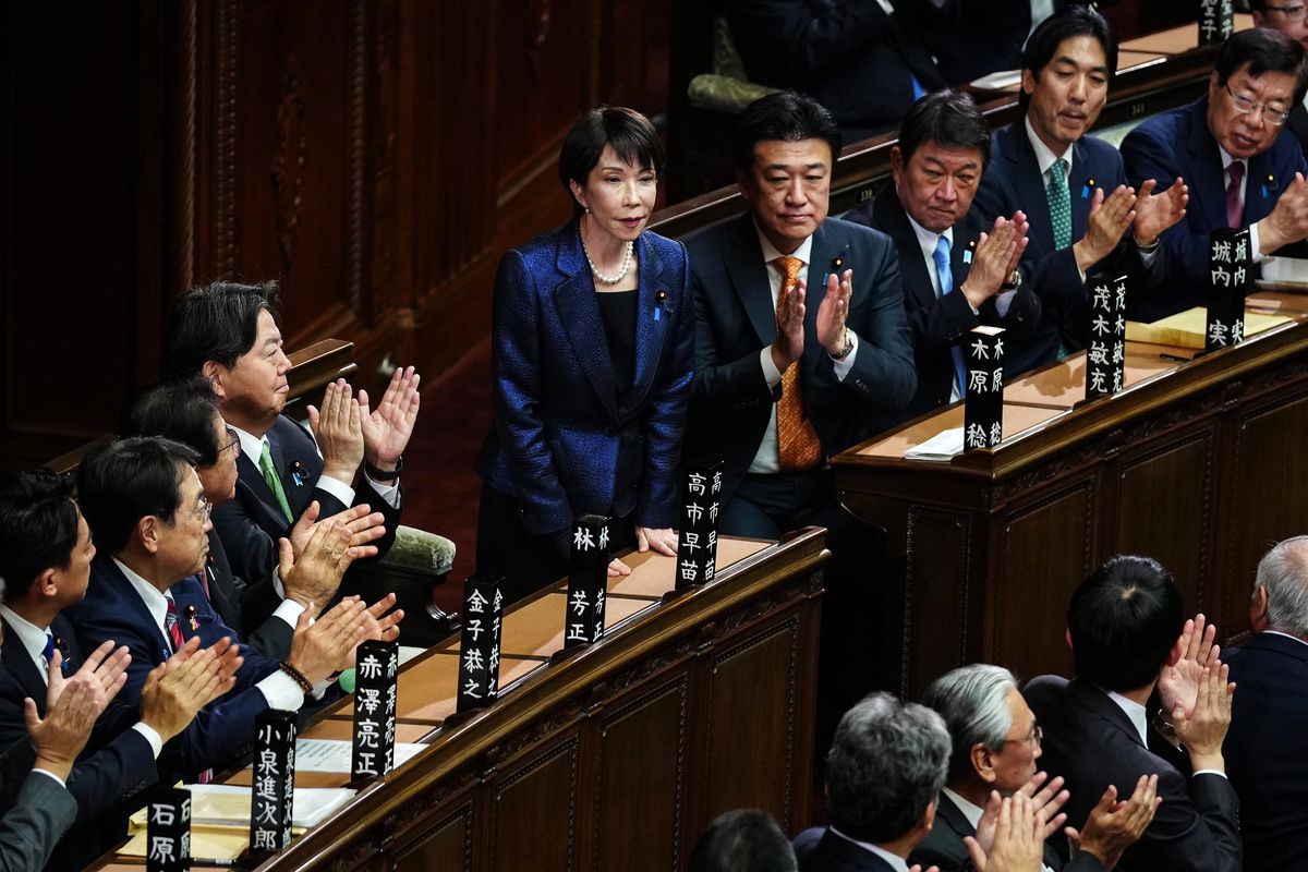 Japonya Başbakanı Takaiçi: İran ile Liderler Zirvesine Hazırlanıyoruz