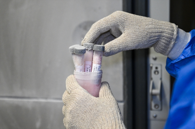 turkiyenin tek deri bankasi ve 19720823 6179 4 m
