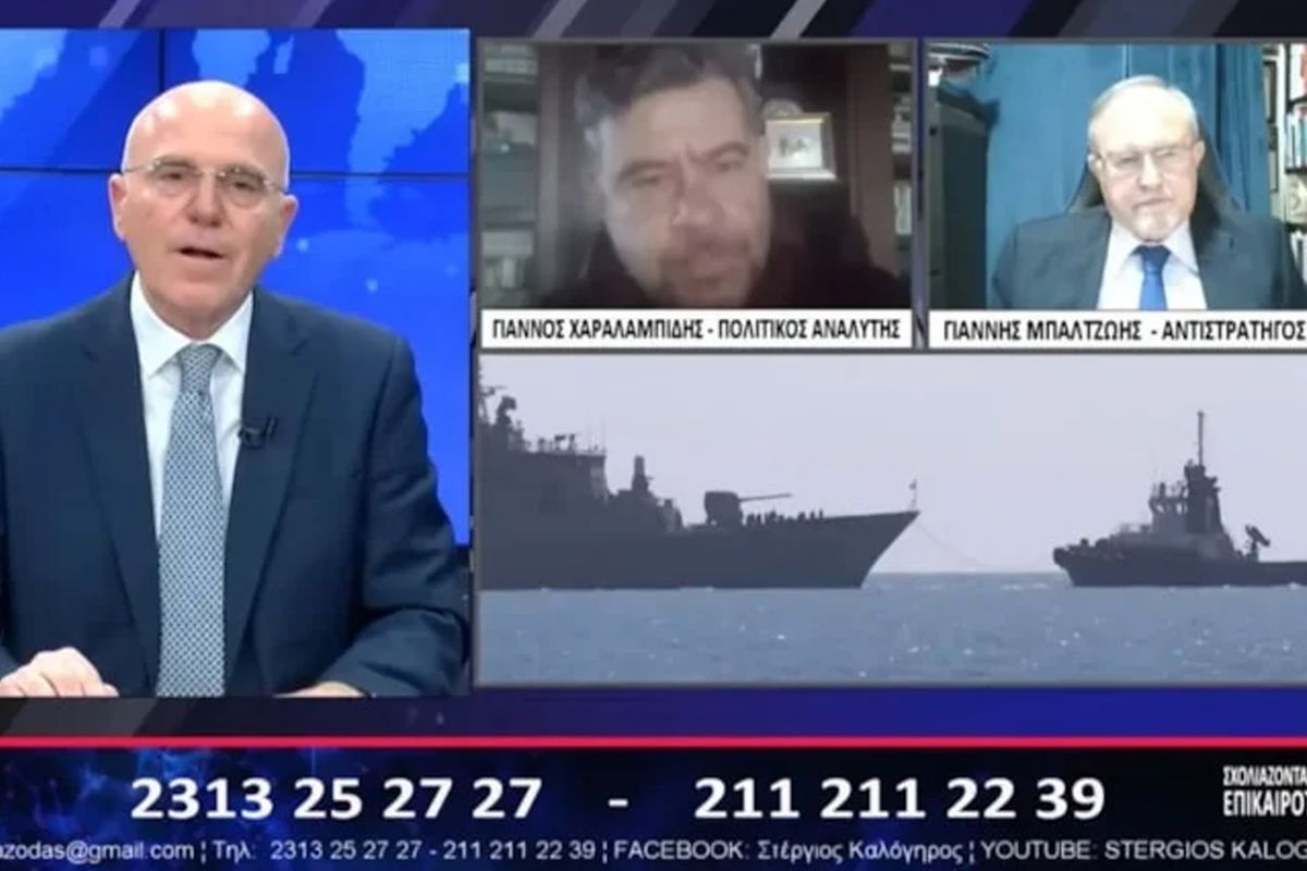 Yunan televizyonunda Türkiye kavgası: Sıradan bir ülke değil